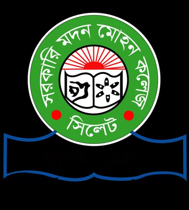 Govt. Madan Mohan College